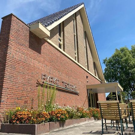 Gastenverblijf 'T Pypke Drogeham Exteriér fotografie