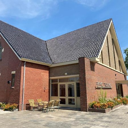 Gastenverblijf 'T Pypke Drogeham Exteriér fotografie